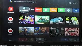 TV BOX X96 mini на прошивке Android TV .