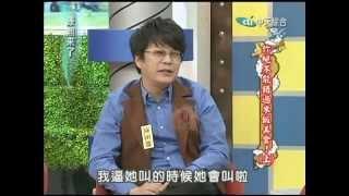 2012.05.09康熙來了完整版　你絕不能錯過米飯美食！《上》