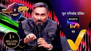 NEW! IBD vs SD: Champions Ka Tashan | Honey Singh | Ep 12 | 22 Dec 2024 | Teaser