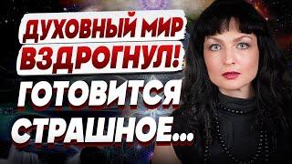 СТРАШНАЯ БЕДА! ЭМОЦИИ ПЕРЕПОЛНЯЮТ! МАКСИ МУЗА: УЖАСНЫЙ УЛЬТИМАТУМ ПУТИНА