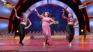 Dance Champion Episode 6 || Dancing with Niruta Singh || Rupal & Siya @rupalsunar21 @siya_rajbanshii