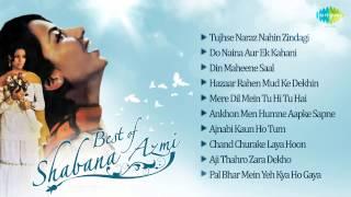 Best Of Shabana Azmi - Shabana Azmi Top Hit Film Songs - Music Box