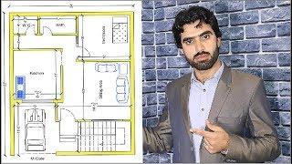 Best Plan for Your Dream House - by Sami Ullah Stanikzai - 24 x 32 plan