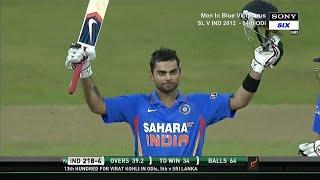 Virat Kohli 128*(119) | IND v SL 4th ODI at the Colombo 2012 | *HD Full Match Highlights