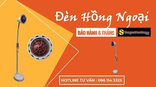 [Thiết Bị Spa Sài Gòn] Giới Thiệu Đèn Hồng Ngoại Dùng Trong Spa - Thẩm Mỹ Viện I 0961143325