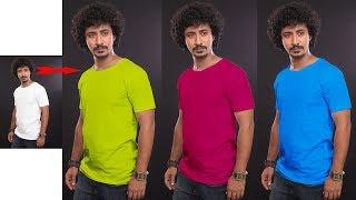 How to Change Shirt and Clothes Colors in Photoshop CC 2019