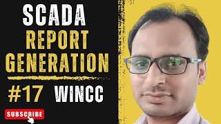 Siemens SCADA Training 17 - Basic SCADA Report or Project Documentation - WinCC Tutorial