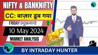Nifty & Banknifty Analysis | Prediction For 10 May 2024