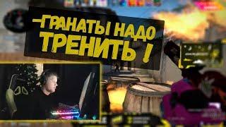 S1MPLE ПРОТИВ ELECTRONIC НА FPL