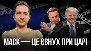 У Кремлі хочуть змін і шукають нового Путіна | Олег Саакян