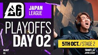 BLAST R6 JAPAN LEAGUE | Stage 2 | Playoffs Day 2