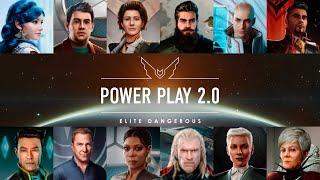 PowerPlay 2.0 Reviews of Elite Dangerous