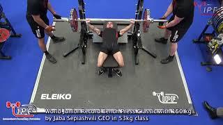 World Junior Record Bench Press Classic with 150 kg by Jaba Sepiashvili GEO in 53kg class