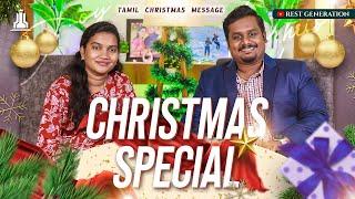 Christmas Special Message from Ps Jonathan & Blessy | Rest Generation | Tamil Christian Program 2024