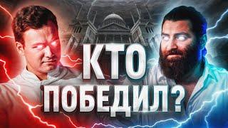 ЭПИЧНЫЙ ПРОВАЛ НА ДЕБАТАХ СОБОЛЕВ vs. МАРКАРЯН // блогер против инфоцыгана