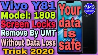 Vivo y81 (1808) Screen lock Remove "Without Data Loss" UMT Tool | Trick 2020 | Ramu Mobile Solution