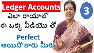 3. Easy Way To Prepare Ledger Accounts  - Detailed Explanation in Telugu