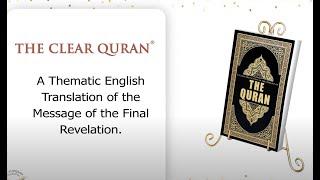 Impromptu review of 'The Clear Quran' translation, surah 4:34