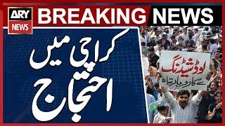 Protest against gas load shedding and over-billing