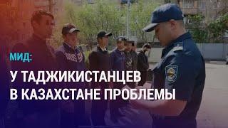 Вывозит ли брат президента золото из Кыргызстана? Часы за $2 млн зятя Мирзиёева | АЗИЯ
