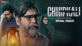 Chhipkali - Official Trailer | Yashpal Sharma, Yogesh Bhardwaj, Tannistha Biswas, Koushik Kar