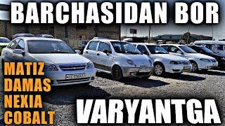 ANDIJON MASHINA BOZORI MATIZ DAMAS NEXIA COBALT MASHINA NARXLARI 2020