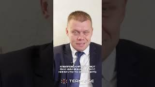 Евгений Ступин про Сергея Фургала