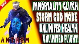  WOW! | AMAZING STORM GODMODE GLITCH | Anthem | UNLIMITED HEALTH & FLIGHT EXPLOIT | NEVER DIE!