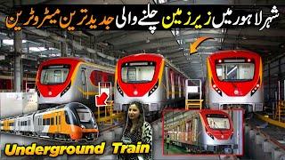 Lahore Underground Railway System | Most Advanced Orange Metro Train | Discover Pakistan