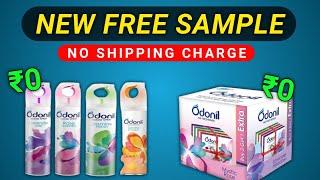 100% Free sample products today || free sample products in India || free products today ||