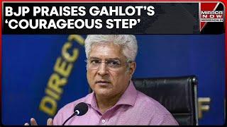 BJP Lauds Gahlot's 'Bold Step' To Expose Arvind Kejriwal Amid AAP's Allegation Of 'Dirty Politics'