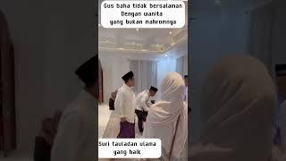 Adab gus baha kepada seorang wanita