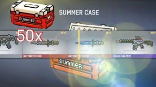 OMG I got it | blockpost mobile Summer case opening