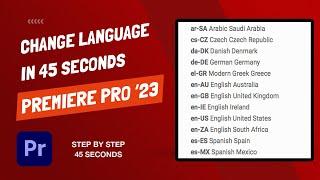 How To Change Default Language - Premiere Pro 2023