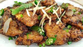 CHILLI CHICKEN RECIPE | RESTAURANT -STYLE CHILLI CHICKEN DRY | TASTY CHINESE RECIPE