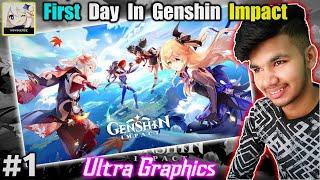  First Day In Genshin Impact || Genshin Impact Gameplay In Hindi