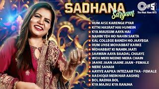 Melodious Magic of Sadhana Sargam | साधना सरगम | Hindi Songs - Bollywood Hit Mix Playlist