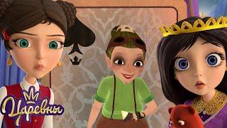 Little Tiaras - Cartoon collection 2020