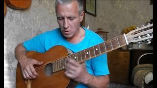 Вечер. Русский стиль. Russian 7 string guitar. Русская семиструнная гитара.