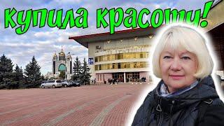 СЛЁТ АНТИКВАРОВ 26 ОКТЯБРЯ 2024. КУПИЛА И ЛЮБУЮСЬ @olgaczvintage УХ ТЫ!  КАКИЕ ВЕЩИ!