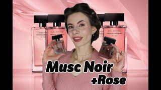 NARCISO RODRIGUEZ MUSC NOIR & MUSC NOIR ROSE REVIEW| Tommelise