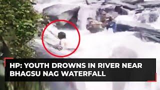 HP: Tourist drowns while bathing near Bhagsu Nag waterfall in Dharamshala