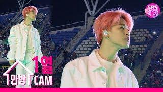 [슈퍼콘서트직캠4K] 방탄소년단 지민 공식 직캠 'Make It Right' 방송 최초공개! (BTS JIMIN Official FanCam)