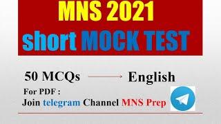 English Mock test 50 MCQs | MNS 2021 English Mock test | by MNS Prep