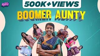 Boomer Aunty | EMI Rani | ( Check Description)