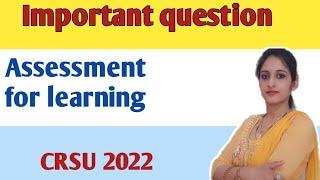 Assessment for learning Important Question | Naveen Dahiya