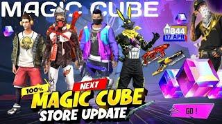Next Magic Cube Bundle April 2024 | Free Magic Cube Ob44Update | FF New Event | FreeFire New Event