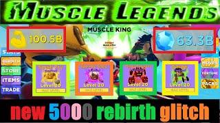 Muscle legends 5000 rebirth glitch with Multiverse pack pets | Roblox