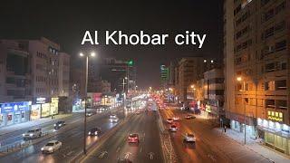 Small city || Become big business hub || Traffic Flows || Al Khobar city || Saudi Arabia