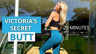 25 MIN. VICTORIA'S SECRET BUTT - grow a round booty & keep thighs slim | + mini band